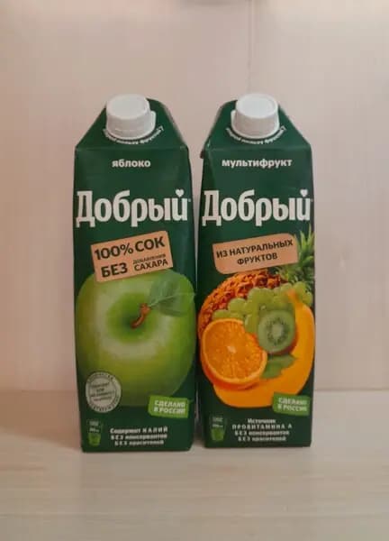 Добрый яблоко